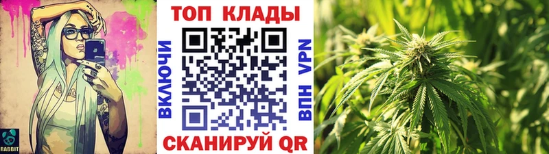 Хочу наркоту Коркино СОЛЬ Меф Гашиш Амфетамин КОКАИН NBOMe Марихуана