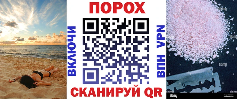 МЕГА tor  Коркино  АМФЕТАМИН 98%  цены  