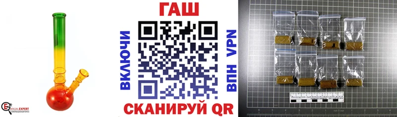 Гашиш Premium  MEGA онион  Коркино 