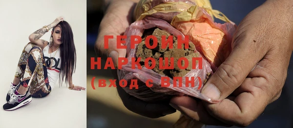 метадон Карталы