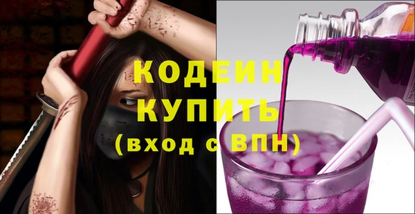 дистиллят марихуана Карпинск
