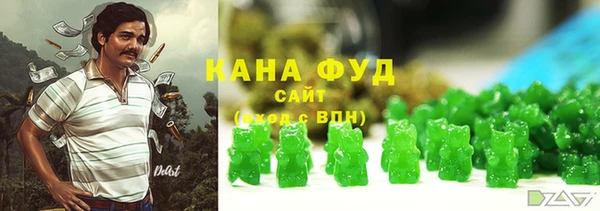 метадон Карталы