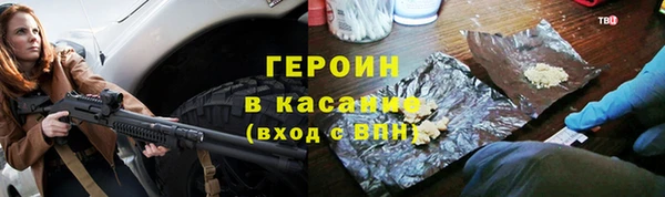 марки nbome Касимов