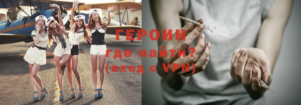 дистиллят марихуана Карпинск