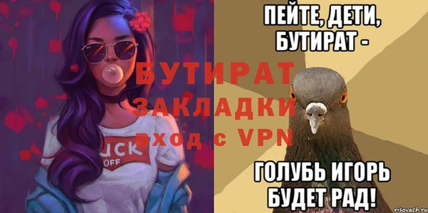 метадон Карталы