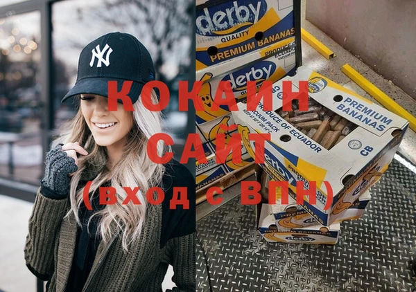 метадон Карталы