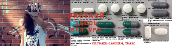 метадон Карталы