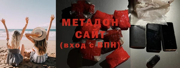 марки nbome Касимов