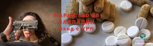марки nbome Касимов