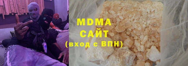 марки nbome Касимов