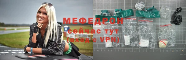 дистиллят марихуана Карпинск
