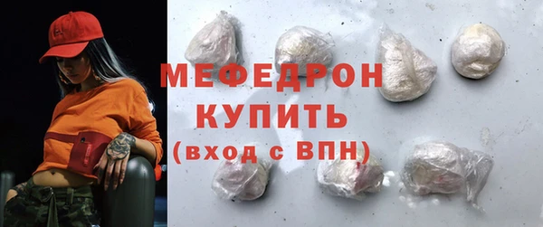 дистиллят марихуана Карпинск