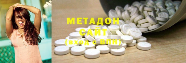 дистиллят марихуана Карпинск