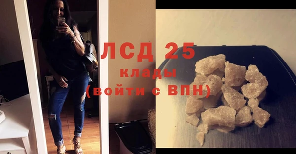 кокаин колумбия Каменногорск