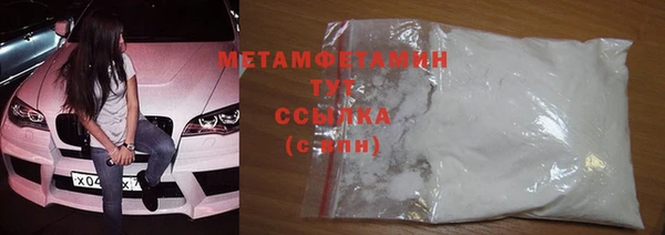 метадон Карталы