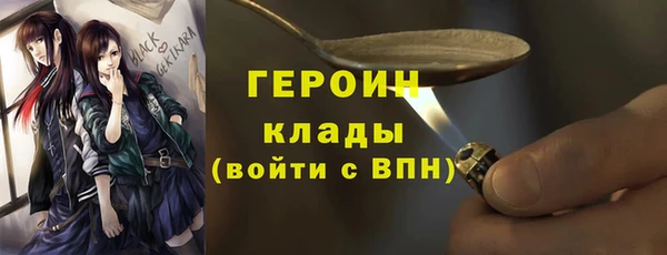 метадон Карталы