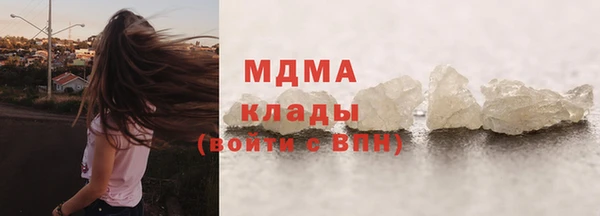 ECSTASY Киреевск