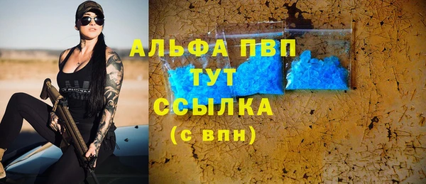 марки nbome Касимов