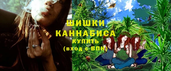марки nbome Касимов