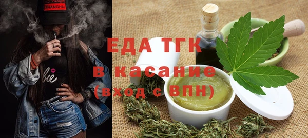 дистиллят марихуана Карпинск