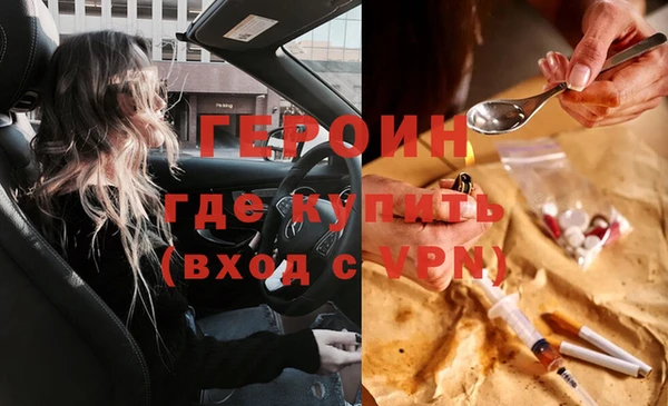 метадон Карталы