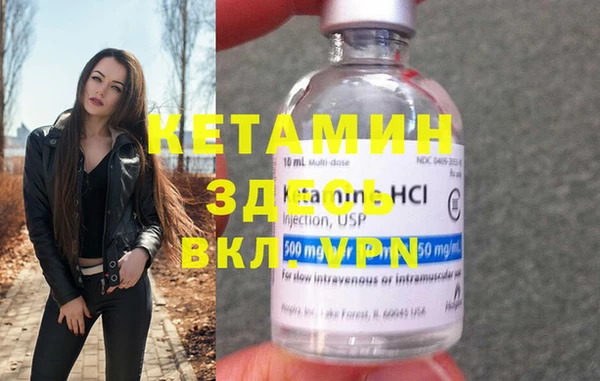 метадон Карталы