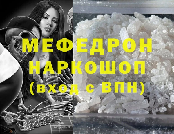 метадон Карталы