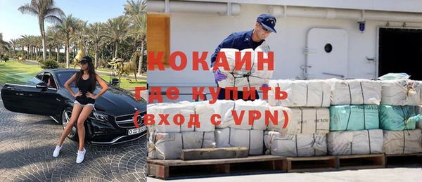 метадон Карталы