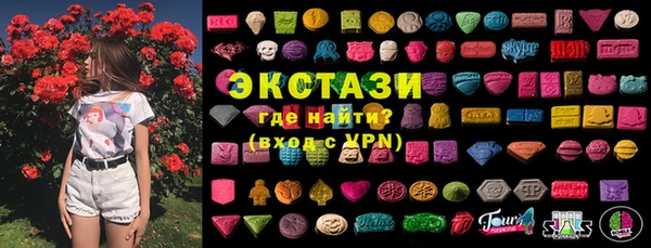 метадон Карталы