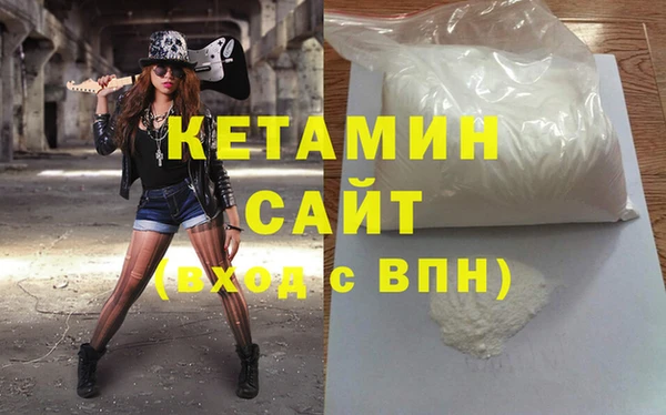 кокаин колумбия Каменногорск