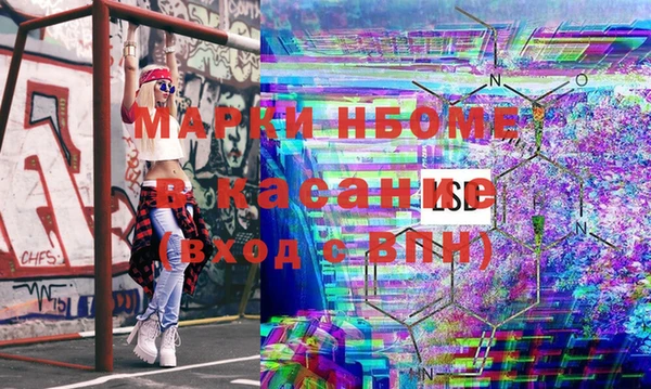 дистиллят марихуана Карпинск