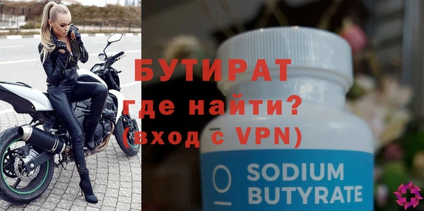 дистиллят марихуана Карпинск