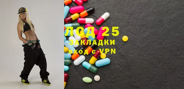 дистиллят марихуана Карпинск