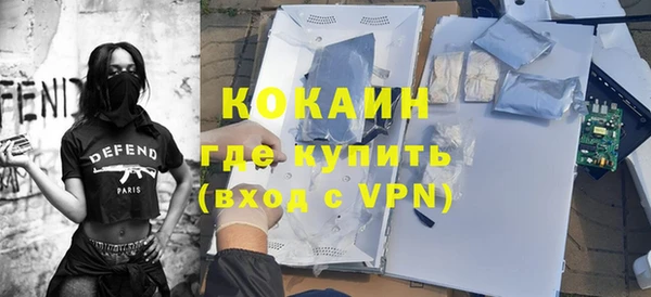марки nbome Касимов