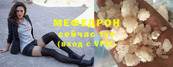метадон Карталы