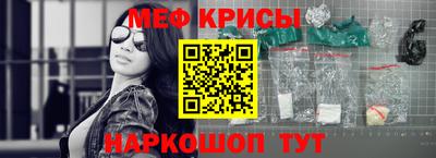 таблы Кулебаки