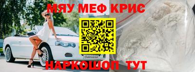 МДПВ Кунгур