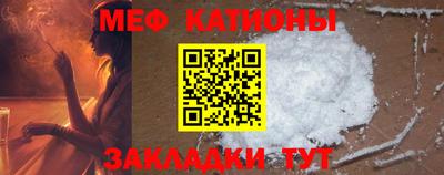бутират Ливны