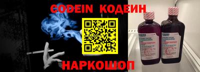 таблы Кулебаки