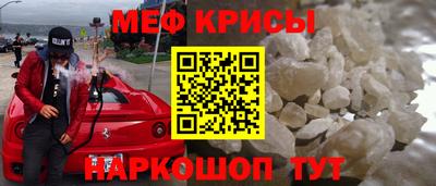 герыч Кумертау