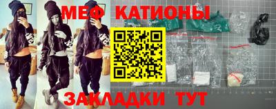 таблы Кулебаки