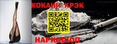 таблы Кулебаки