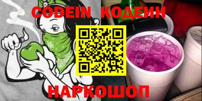 таблы Кулебаки
