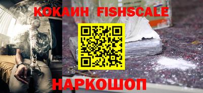 МДПВ Кунгур