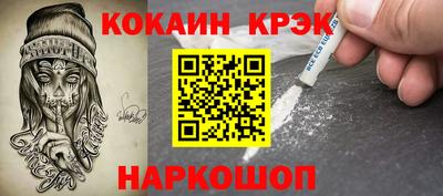 таблы Кулебаки