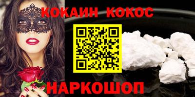 индика Лесосибирск
