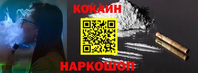 МДПВ Кунгур