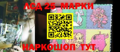МДПВ Кунгур