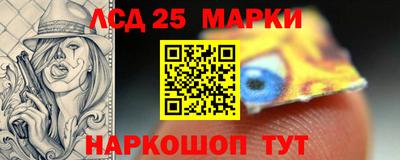 МДПВ Кунгур