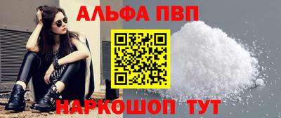 МДПВ Кунгур